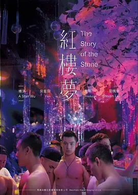十分钟恋人短剧封面