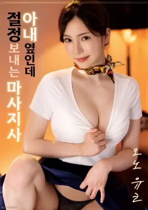 重生之我在剧组当群演短剧封面